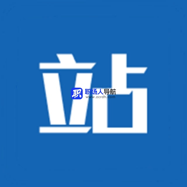 百万站长
