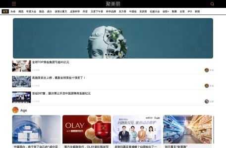 聚美丽·化妆品新商业媒体