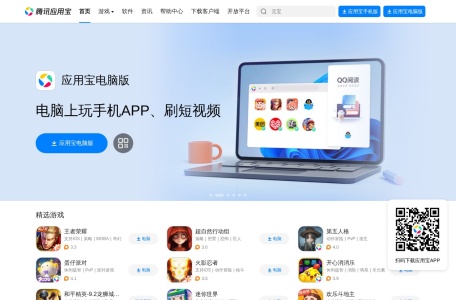 有道乐读