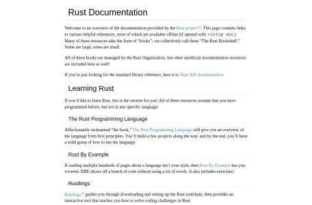 Rust 官方文档