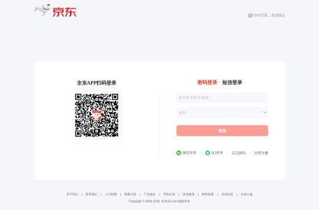京东拍卖·司法拍卖