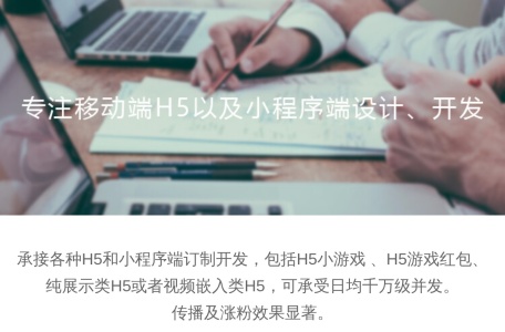 新媒矿