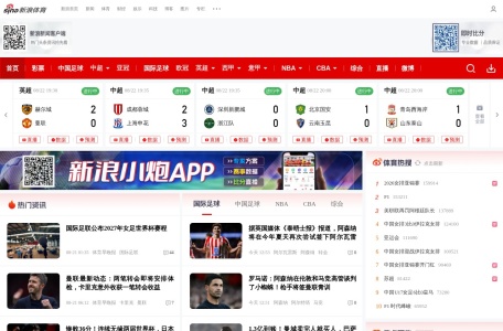 新浪棋牌