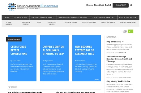Semiconductor Engineering