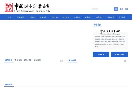 咔啪先锋摄影