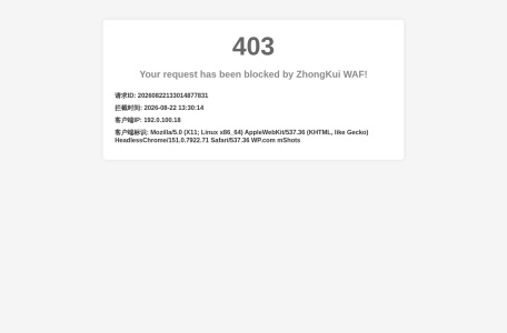 中国汽车人才网