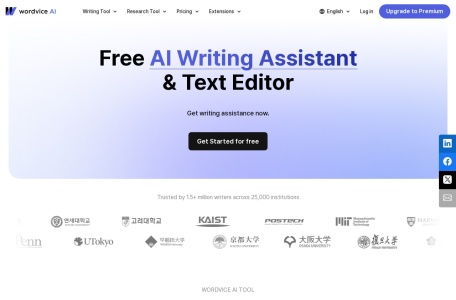 Wordvice AI