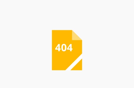 哔哩哔哩会员购 – 漫展票务
