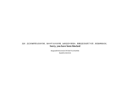 读览天下