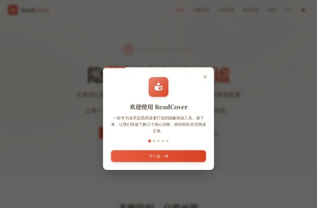 ReadCover小说阅读器