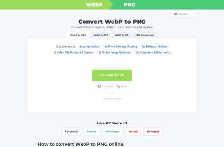 WebP到PNG转换器