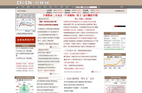 中财网