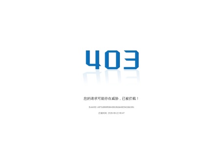 山西卫视