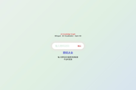 PIXID在线下载