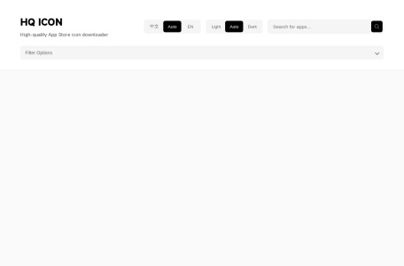 HQ ICON应用图标获取工具