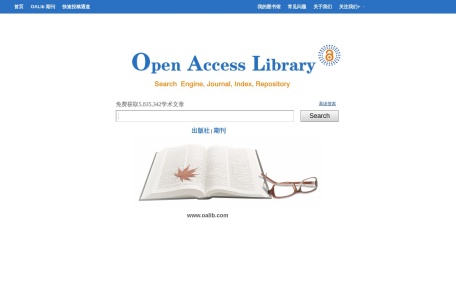 OALib学术搜索下载