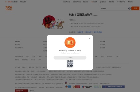 汉典重光