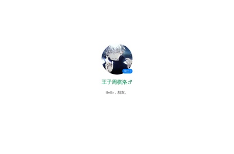 Bilidown视频下载