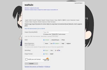 waifu2x动漫图无损放大