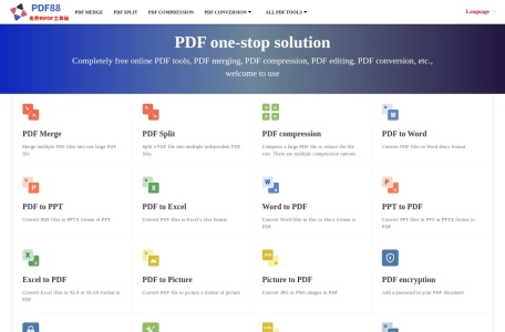 PDF88转换工具