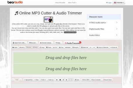 在线MP3剪辑工具