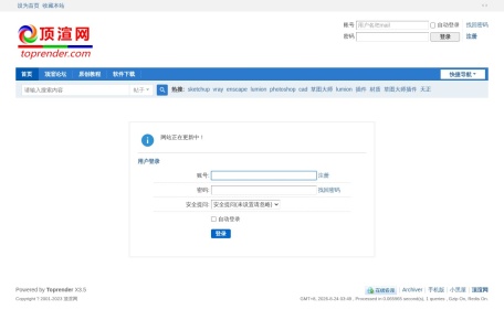 顶渲网