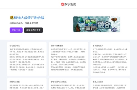 清沫网 | 网络电台|情感文章|情感故事|在线电台|音乐电台|纯音乐推荐|主播稿子