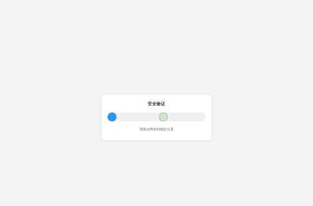 觅元素