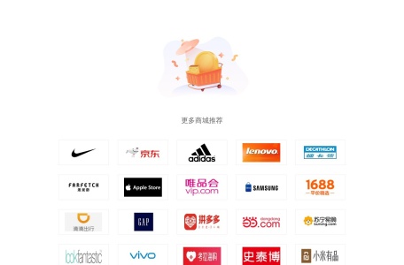 小米有品