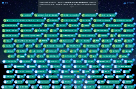 一起听歌