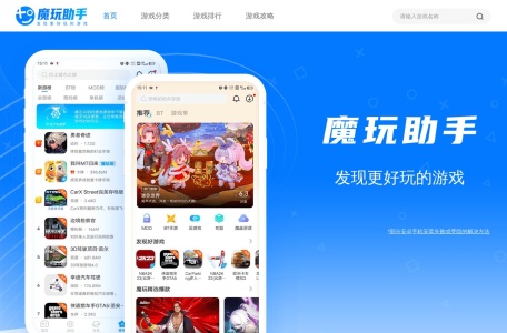 纽扣助手