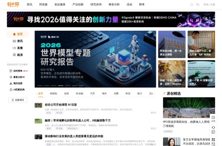 创业邦
