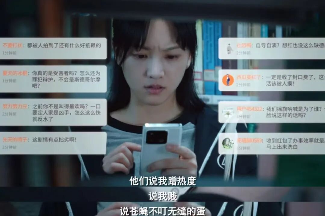 “极少数人制造了大多数痛苦”:如何拒绝职场里的“有毒之人”?