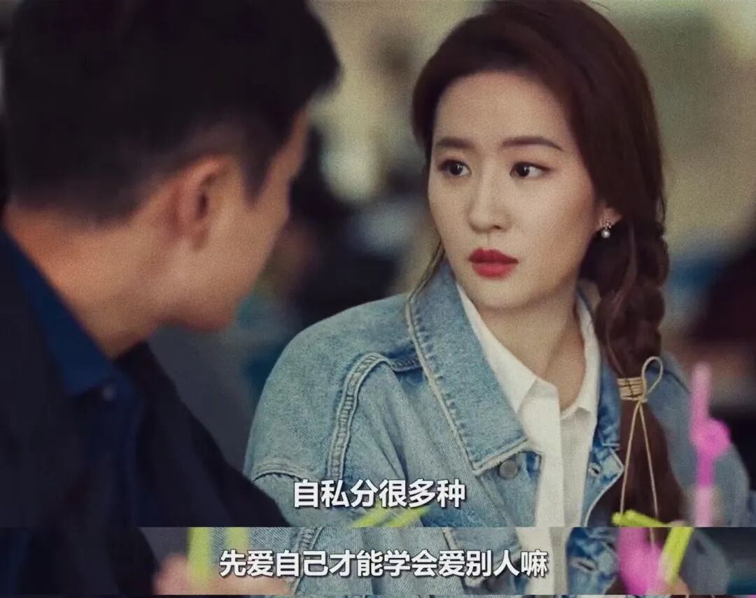 “极少数人制造了大多数痛苦”:如何拒绝职场里的“有毒之人”?