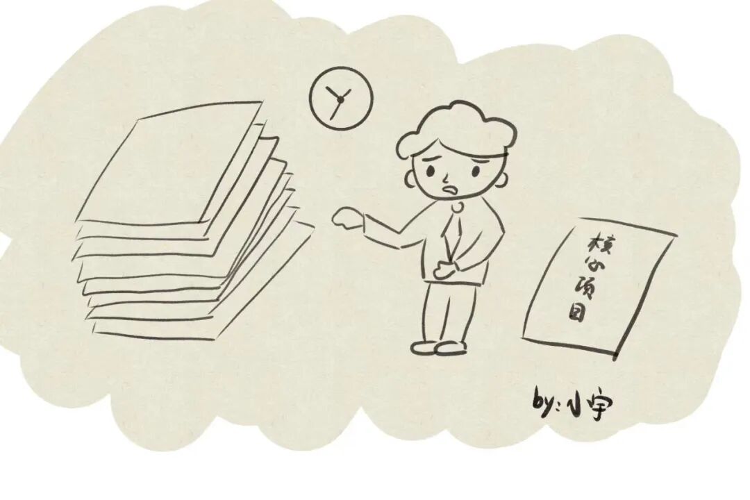 上班“太老实”的人,都在吃这四种暗亏,你中了几条?