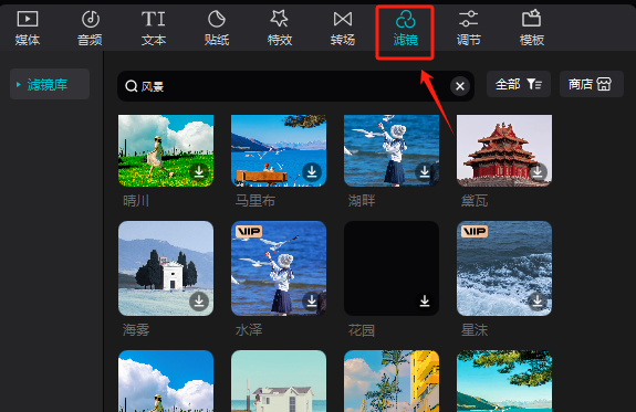 新手必看!短视频剪辑过原创的14个技巧大公开