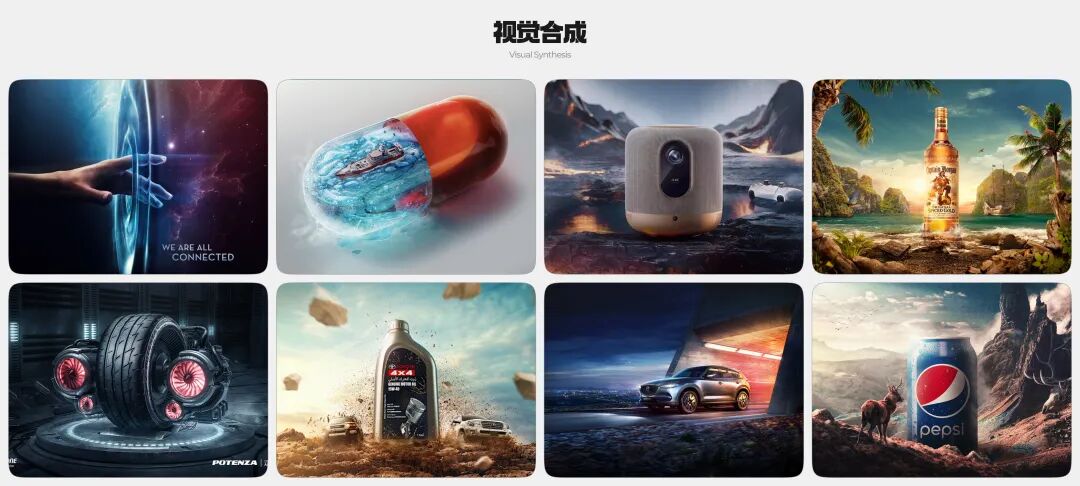 平面和UI的区别是什么？