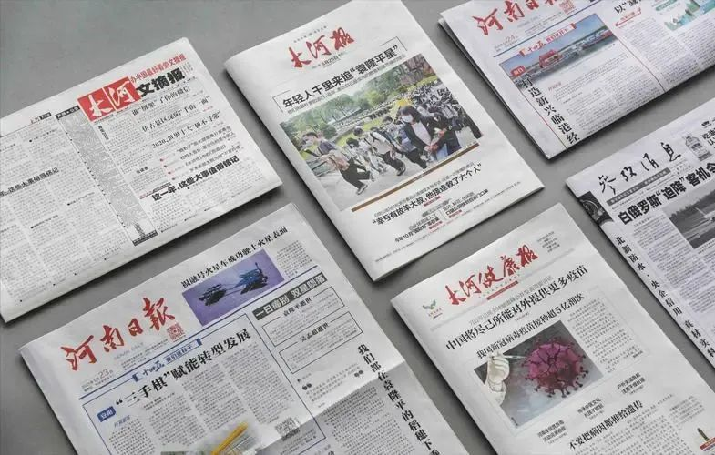 平面设计丨什么是平面设计?如何让它在合适的领域传递出对的情感?