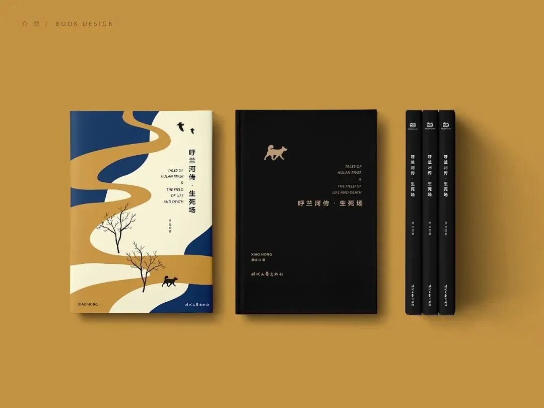 平面设计丨什么是平面设计?如何让它在合适的领域传递出对的情感?