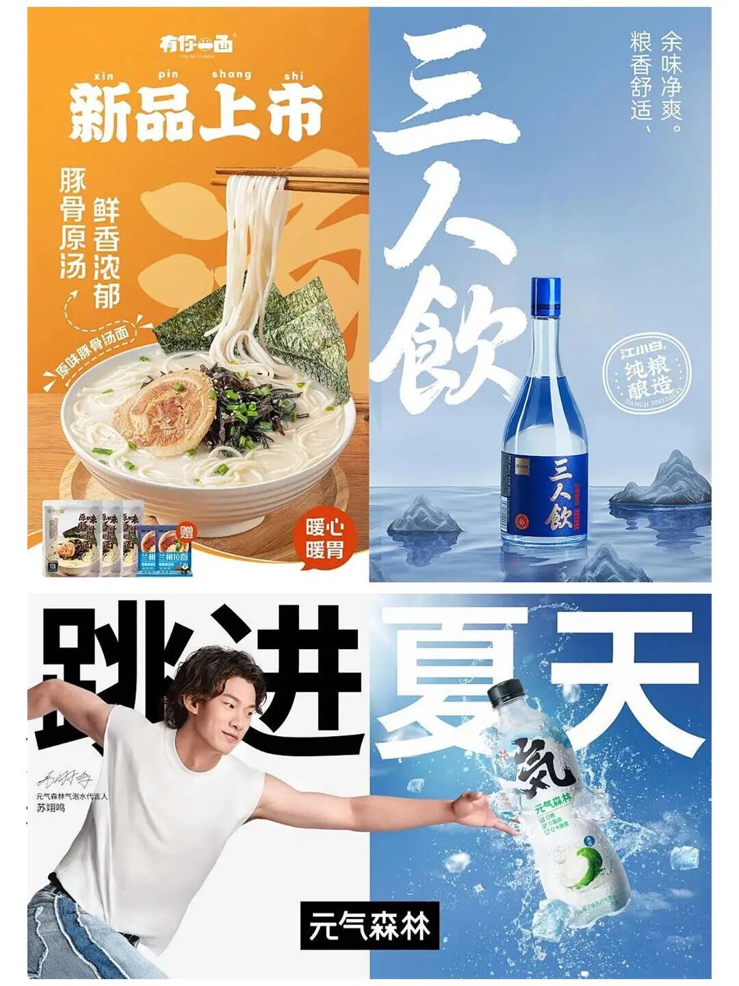 让平面设计！摆脱平庸？