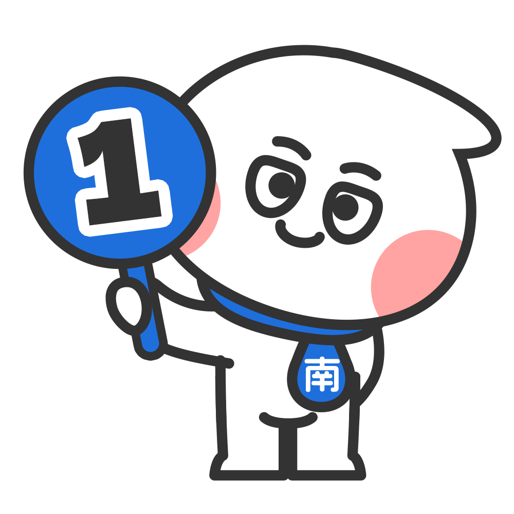 下班了,年轻人赶着去做副业