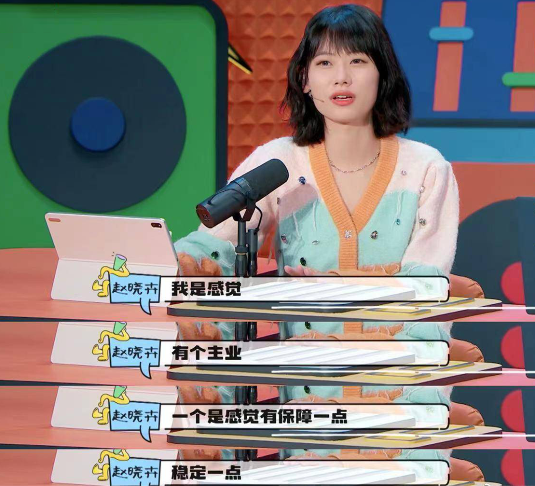 下班了,年轻人赶着去做副业