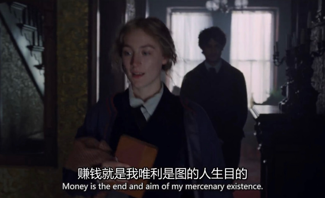 下班了,年轻人赶着去做副业