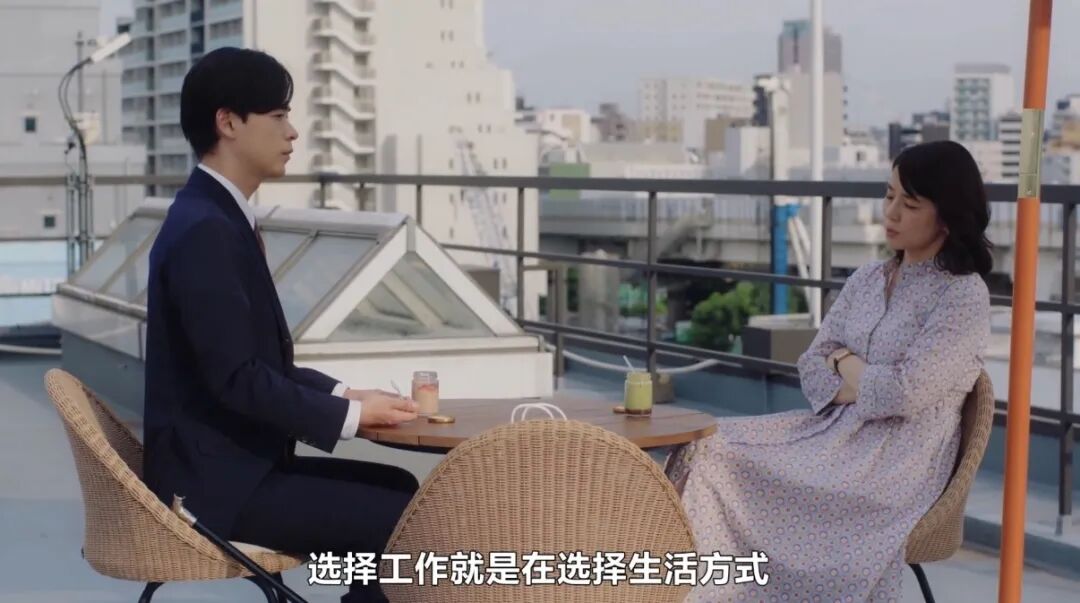 下班了,年轻人赶着去做副业