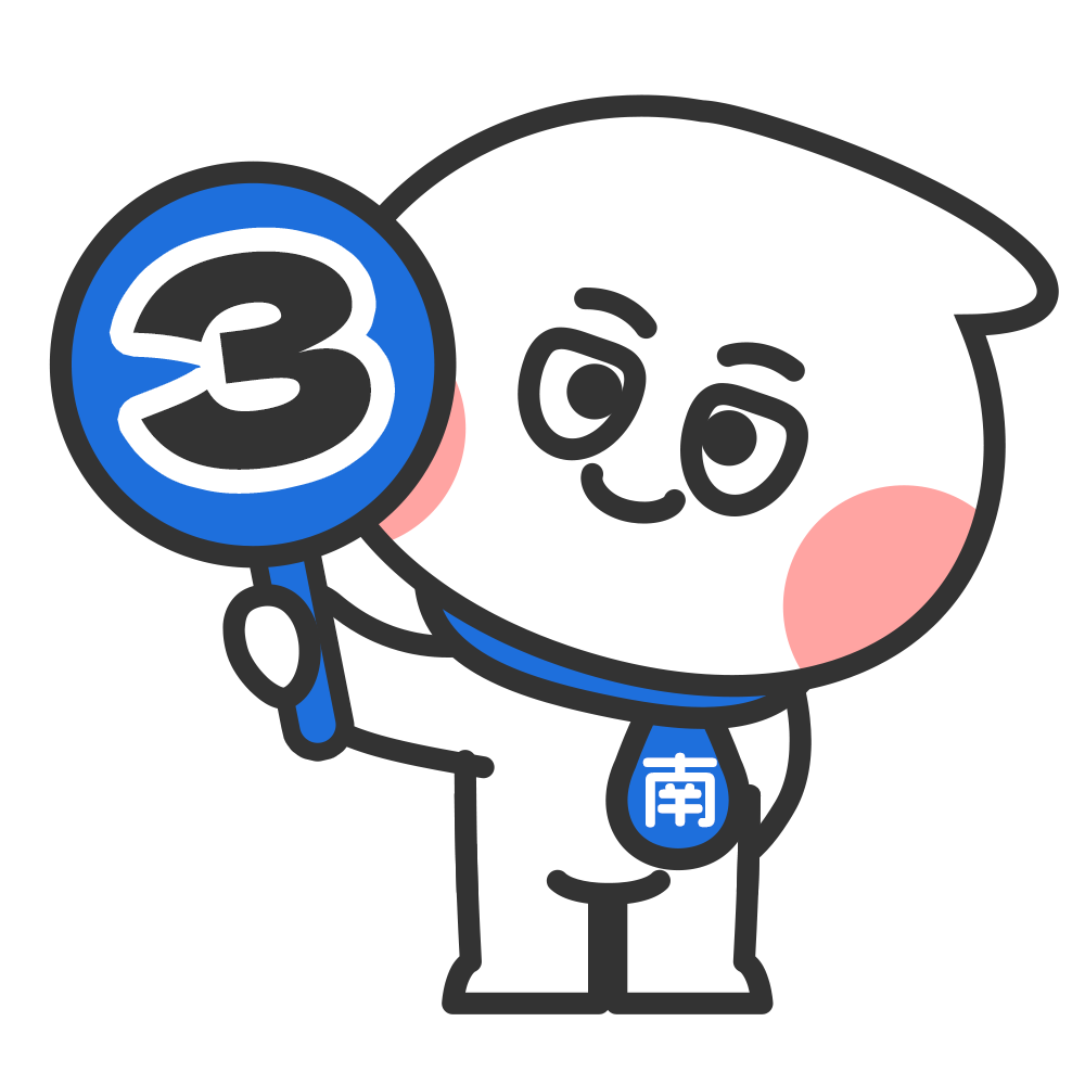 下班了,年轻人赶着去做副业