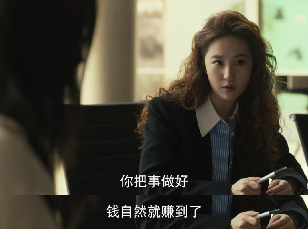 下班了,年轻人赶着去做副业
