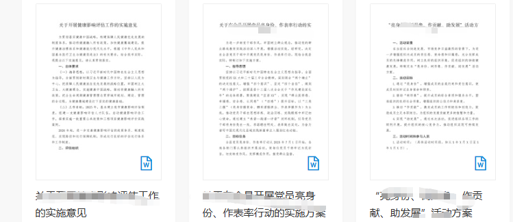 不想上班,在家就可以做的8种副业(实操有效)