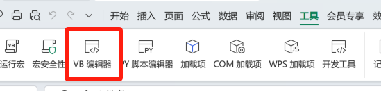 请收下,看了就会的9个AI办公技巧