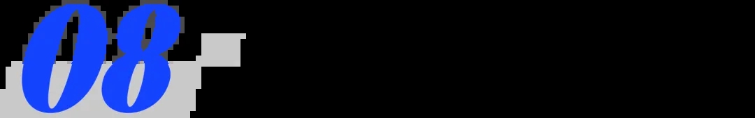 请收下,看了就会的9个AI办公技巧