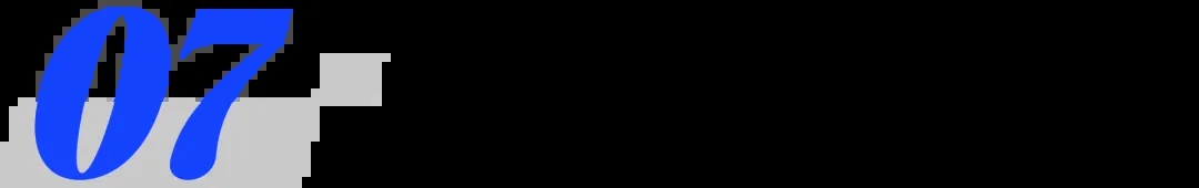 请收下,看了就会的9个AI办公技巧